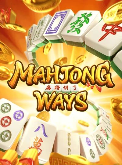 45bet new game